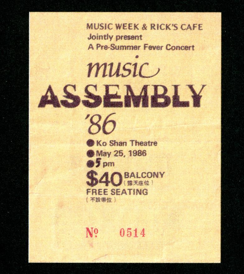 博物馆文献资料 (3).jpg